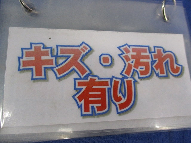 一般用基本スイッチ パネル取付押しボタン形(キズ･汚れ有) Z-15GQ8-B