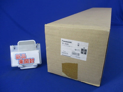 ローポールライト用ポール(新品未開梱)(ポールのみ灯具別売)(テープはがれ有) YK43461