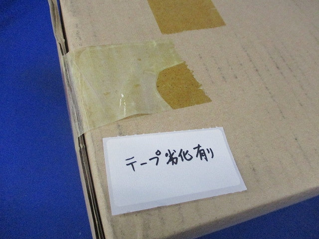 ローポールライト用ポール(新品未開梱)(ポールのみ灯具別売)(テープはがれ有) YK43461