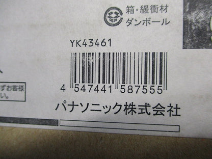 ローポールライト用ポール(新品未開梱)(ポールのみ灯具別売)(テープはがれ有) YK43461