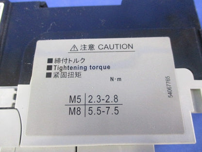 一般配線用オートブレーカ 2P20A BW50EAG-2P020