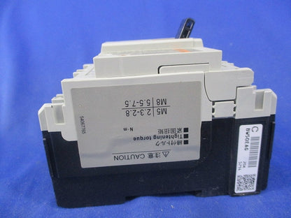 一般配線用オートブレーカ 2P20A BW50EAG-2P020