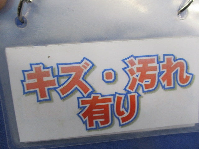 スイッチング電源(キズ・汚れ有) HWS15A-5/A