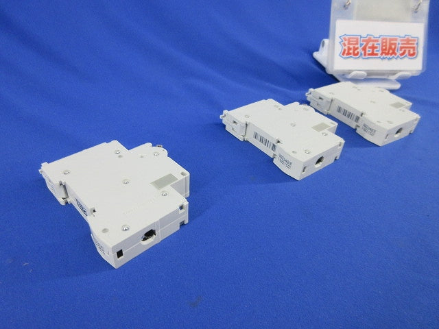 サーキットブレーカセット(混在3個入) OSMC32N1C2他