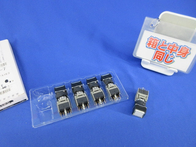 照光押しボタンスイッチ(5個入)(ホワイト) AH165-SL5W11E3