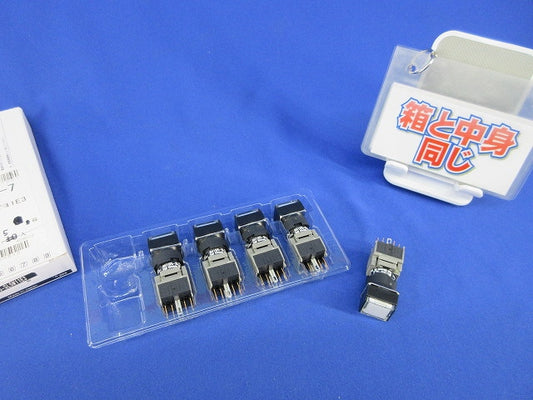 照光押しボタンスイッチ(5個入)(ホワイト) AH165-SL5W11E3