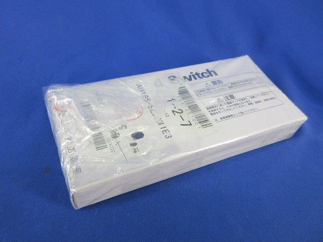 照光押しボタンスイッチ(5個入)(ホワイト) AH165-SL5W11E3