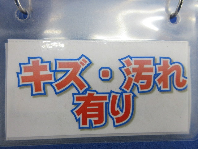 24時間換気システム用コントロールスイッチ P-11SWL2