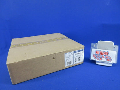 リニューアルプレートφ175〜250 AE45827E