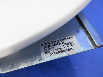 リニューアルプレートφ175〜250 AE45827E