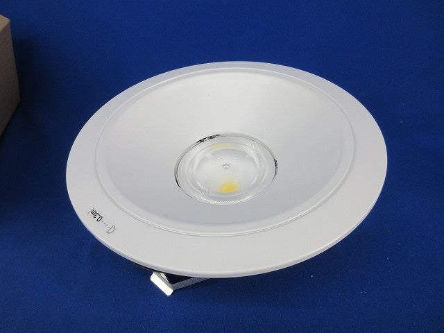 LEDダウンライトφ150(昼白色)(電源ユニット別売) NDN27605W