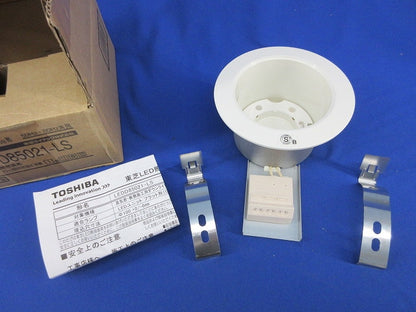 LEDダウンライトφ100(電球色)(キズ･汚れ有) LEDD85021-LS