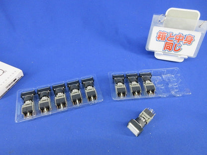 照光押しボタンスイッチ(9個入)(ホワイト) AH165-TLW11E3