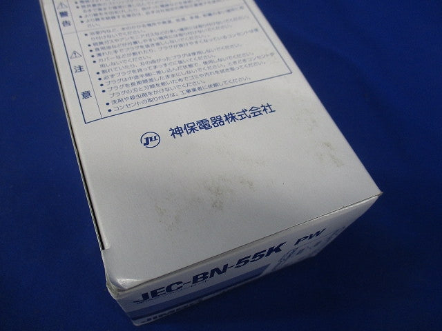 埋込ダブルコンセント 2P 15A 125V ピュアホワイト 10個入 JEC-BN-55K-PW-10