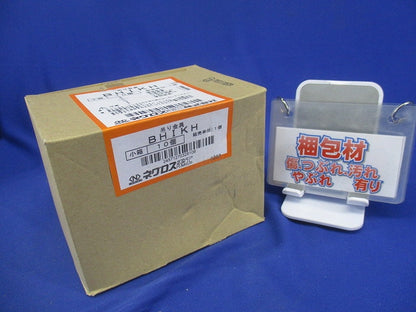 チャンネル支持金具 10個入 BHIKH-10