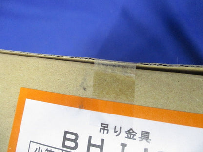 チャンネル支持金具 10個入 BHIKH-10