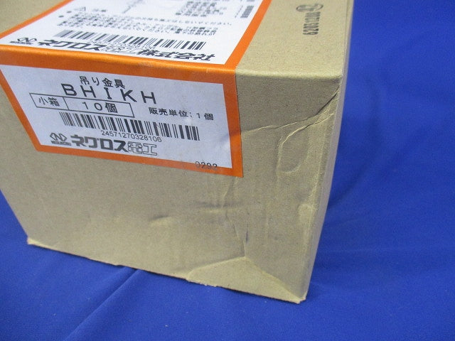 チャンネル支持金具 10個入 BHIKH-10
