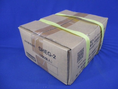 終端クランプ スパイラルハンガー用 100個入 SHEG-2-100