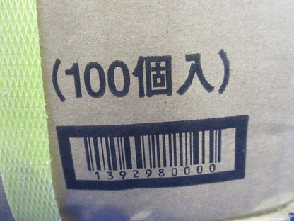終端クランプ スパイラルハンガー用 100個入 SHEG-2-100