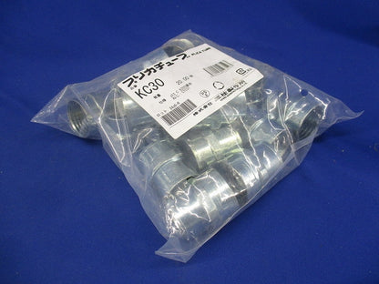 プリカ用コンビネーションカップリング 薄鋼電線管接続用 20個入 KC30-20