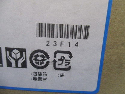 小型投光器用アクセサリ(アームのみ) FA160/W