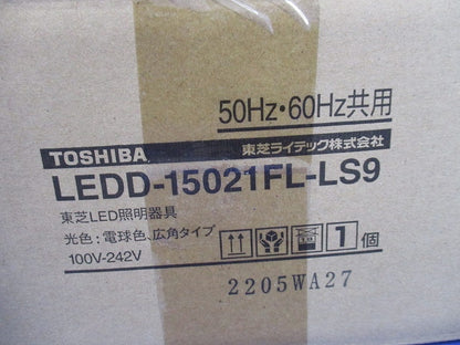 ＬＥＤ一体形ダウンライト φ150 3000K 電球色 非調光 電源内蔵 LEDD-15021FL-LS9