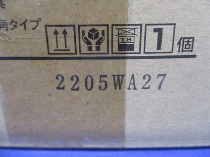 ＬＥＤ一体形ダウンライト φ150 3000K 電球色 非調光 電源内蔵 LEDD-15021FL-LS9