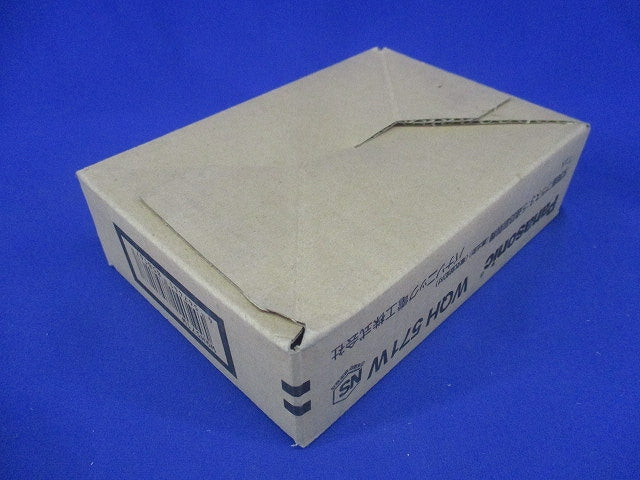 住まいるサポ3:5通話副親機(露出型)(電気錠釦付) WQH571W