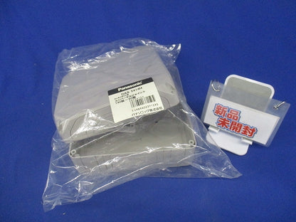 ユニバーサルジョイント140ー60 グレー DAS5414H