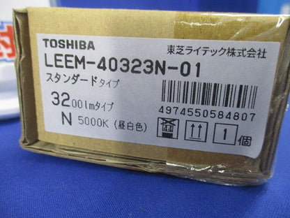 LEDライトバー 5000K 昼白色 ライトバーのみ 本体別売  LEEM-40323N-01