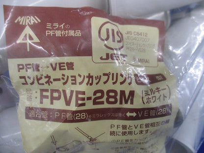 コンビネーションカップリング ミルキーホワイト 10個入 FPVE-28M-10