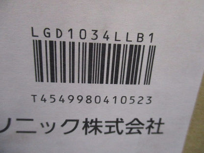 ソフトグレアレスダウンライト 集光・調光・φ75  調光器別売 2700K ブラック LGD1034LLB1