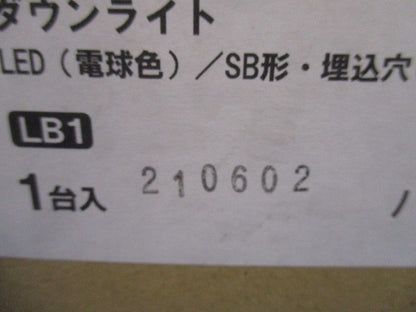 ソフトグレアレスダウンライト 集光・調光・φ75  調光器別売 2700K ブラック LGD1034LLB1