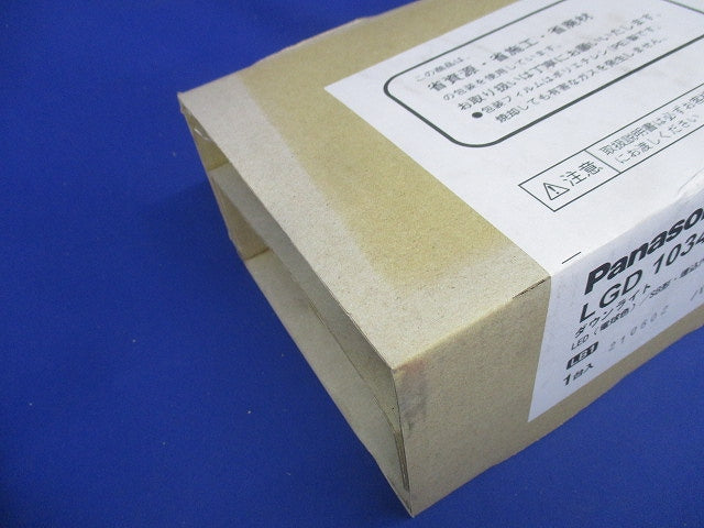 ソフトグレアレスダウンライト 集光・調光・φ75  調光器別売 2700K ブラック LGD1034LLB1