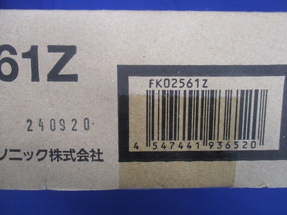 誘導灯用 ガード B級用 FK02561Z