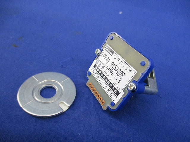 デジタルコードスイッチ15°DPスイッチ DPP01 015J20R