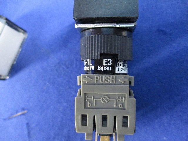 φ16照光押しボタンスイッチ(3個入)(ホワイト) AH165-TLW11E3