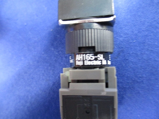 照光押しボタンスイッチ(3個入) AH165-SL