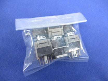 照光押しボタンスイッチ(3個入) AH165-SL