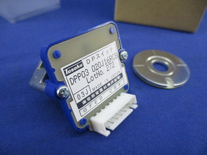 コードスイッチ DPスイッチ DPP03 020J16RCB