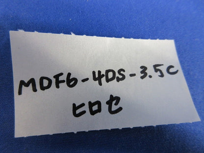 3.5?ピッチ2列配列 小型内部電源用コネクタ(90個入) MDF6-4DS-3.5C