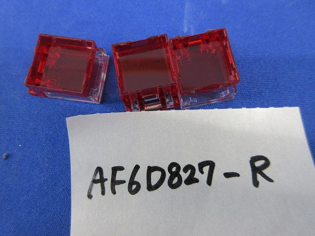 φ16コマンドスイッチ接点一体形保護カバーセット(混在11個入) AF6D827-R他