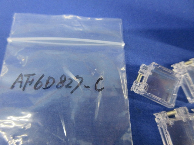 φ16コマンドスイッチ接点一体形保護カバーセット(混在11個入) AF6D827-R他