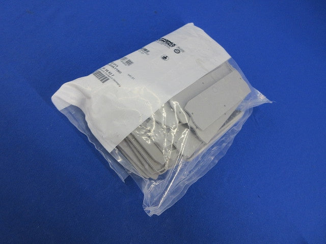 D-ST 4-QUATTRO 終端板(50個入) 3030527