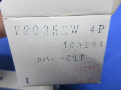 貫通型端子台4P F2035EW