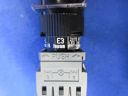 押しボタンスイッチセット(混在4個入) AH165-L他