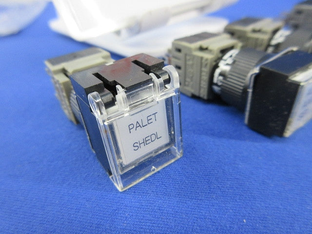 押しボタンスイッチセット(混在4個入) AH165-L他