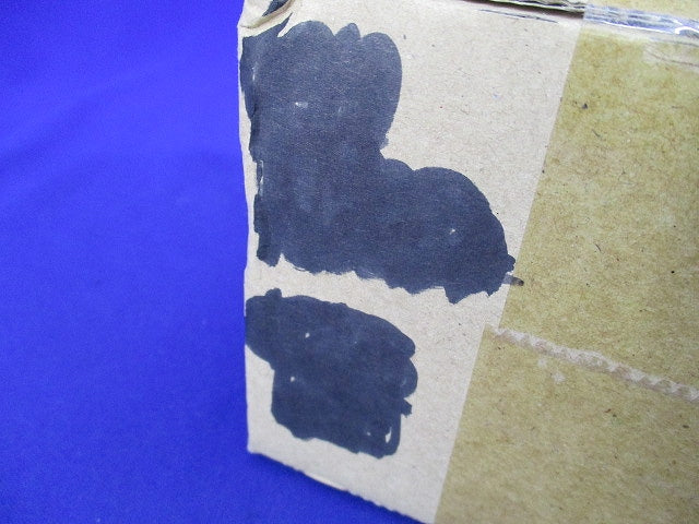 LED非常灯ダウンライトφ100 AR46504L1