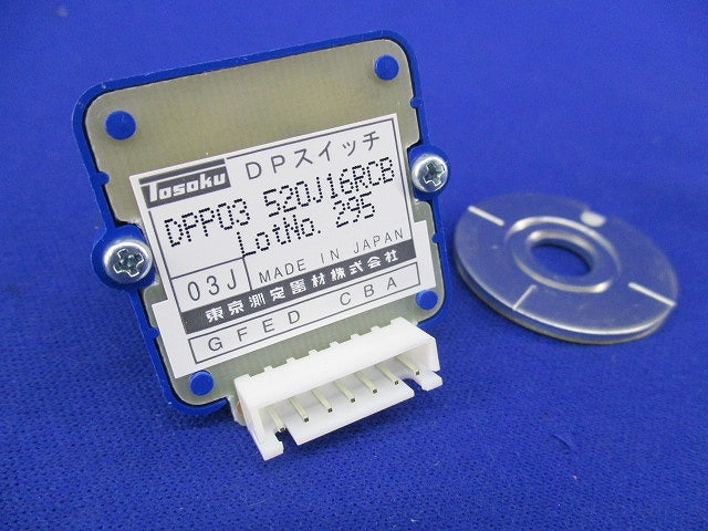 デジタルコードスイッチ DPスイッチ(キズ・汚れ有) DPP03 520J16RCB