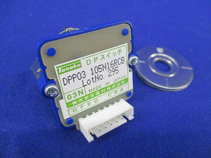 デジタルコードスイッチ DPスイッチ(キズ・汚れ有) DPP03 520J16RCB